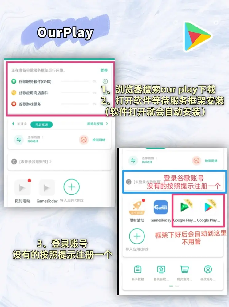爱体育电子官方官网截图1